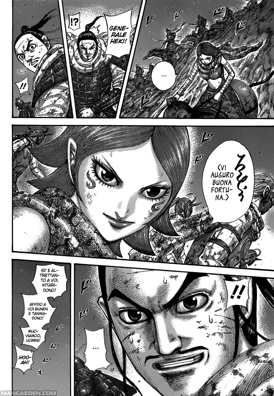 Read Kingdom IT Manga Online