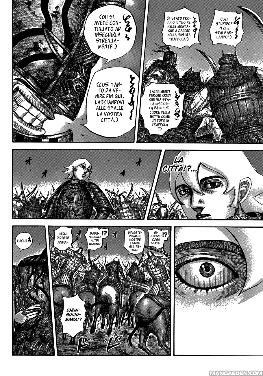 Read Kingdom IT Manga Online