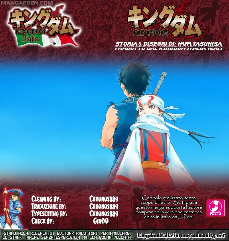 Read Kingdom IT Manga Online