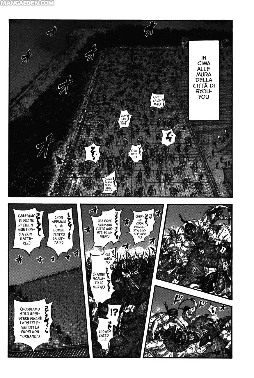Read Kingdom IT Manga Online