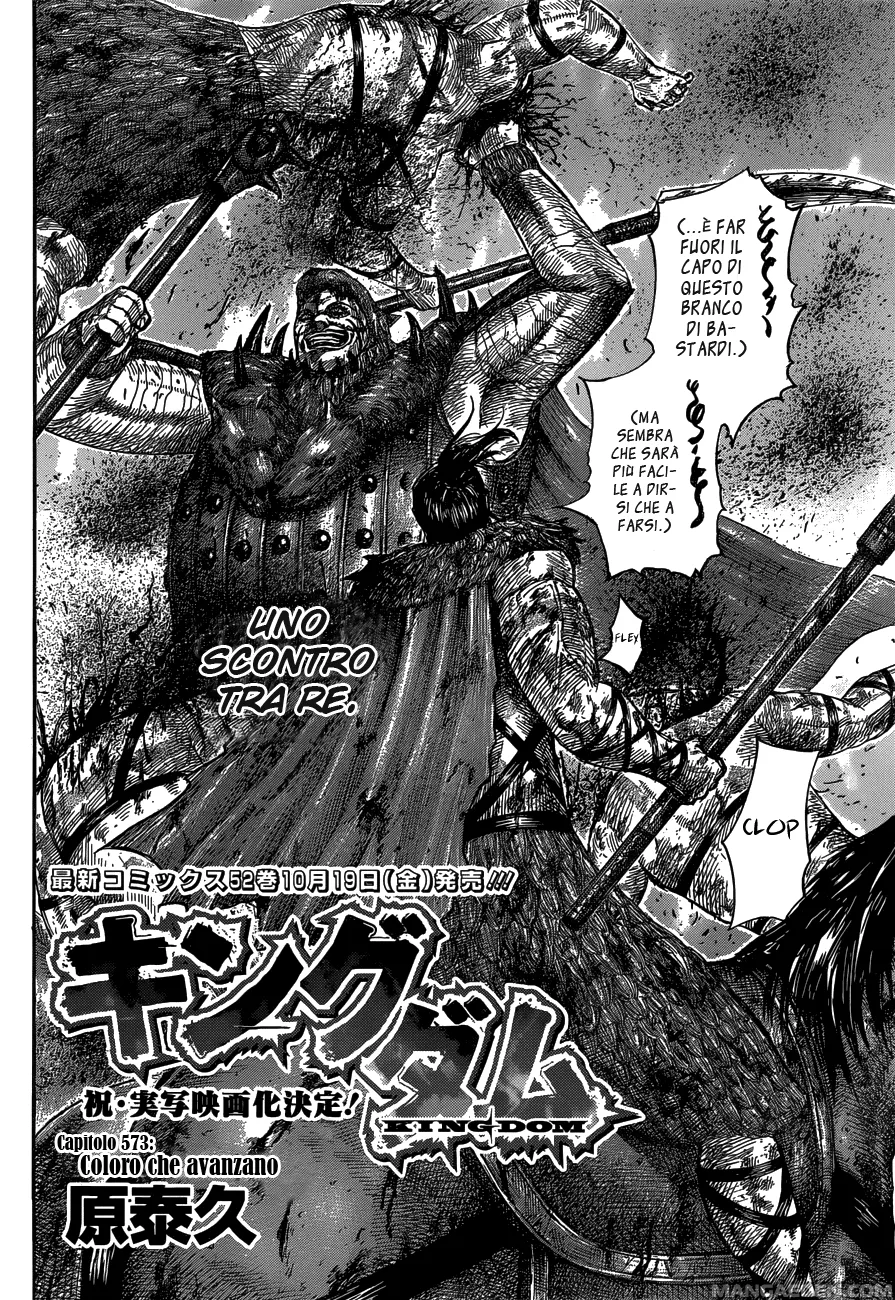 Read Kingdom IT Manga Online
