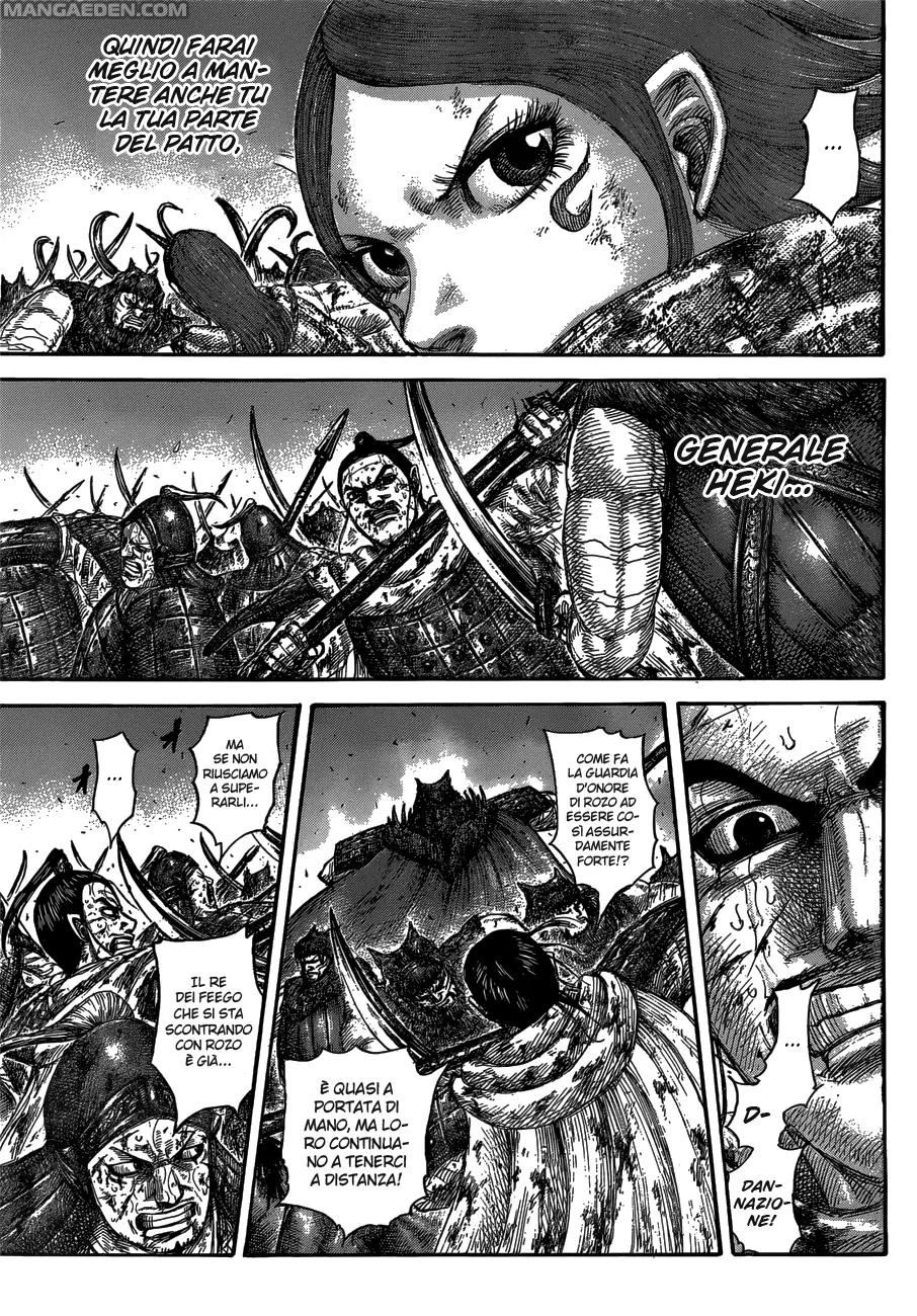 Read Kingdom IT Manga Online