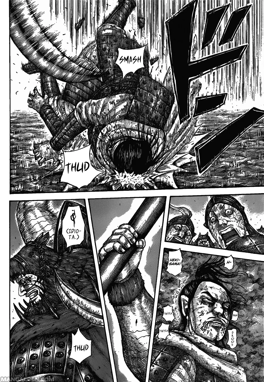 Read Kingdom IT Manga Online