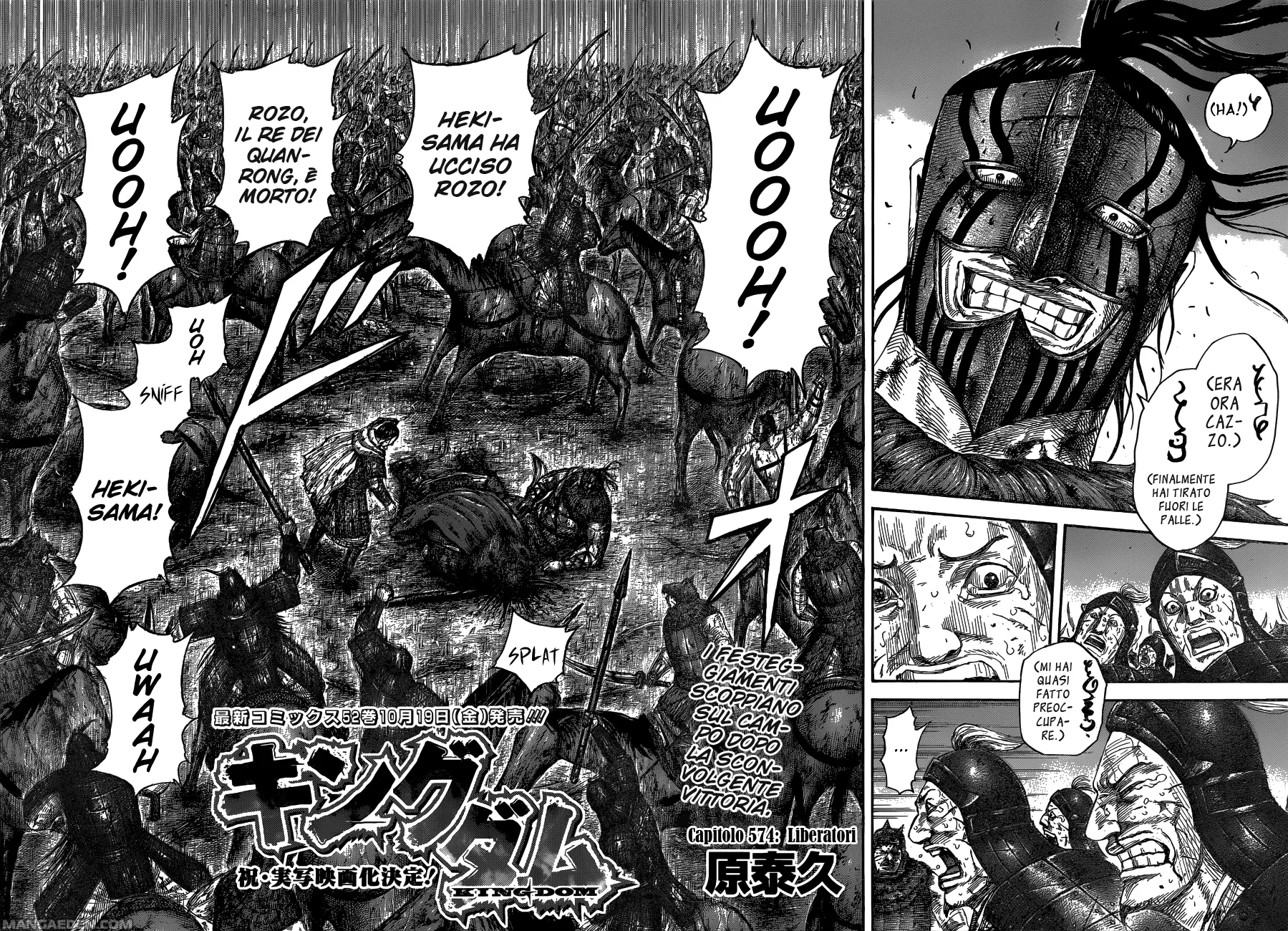 Read Kingdom IT Manga Online