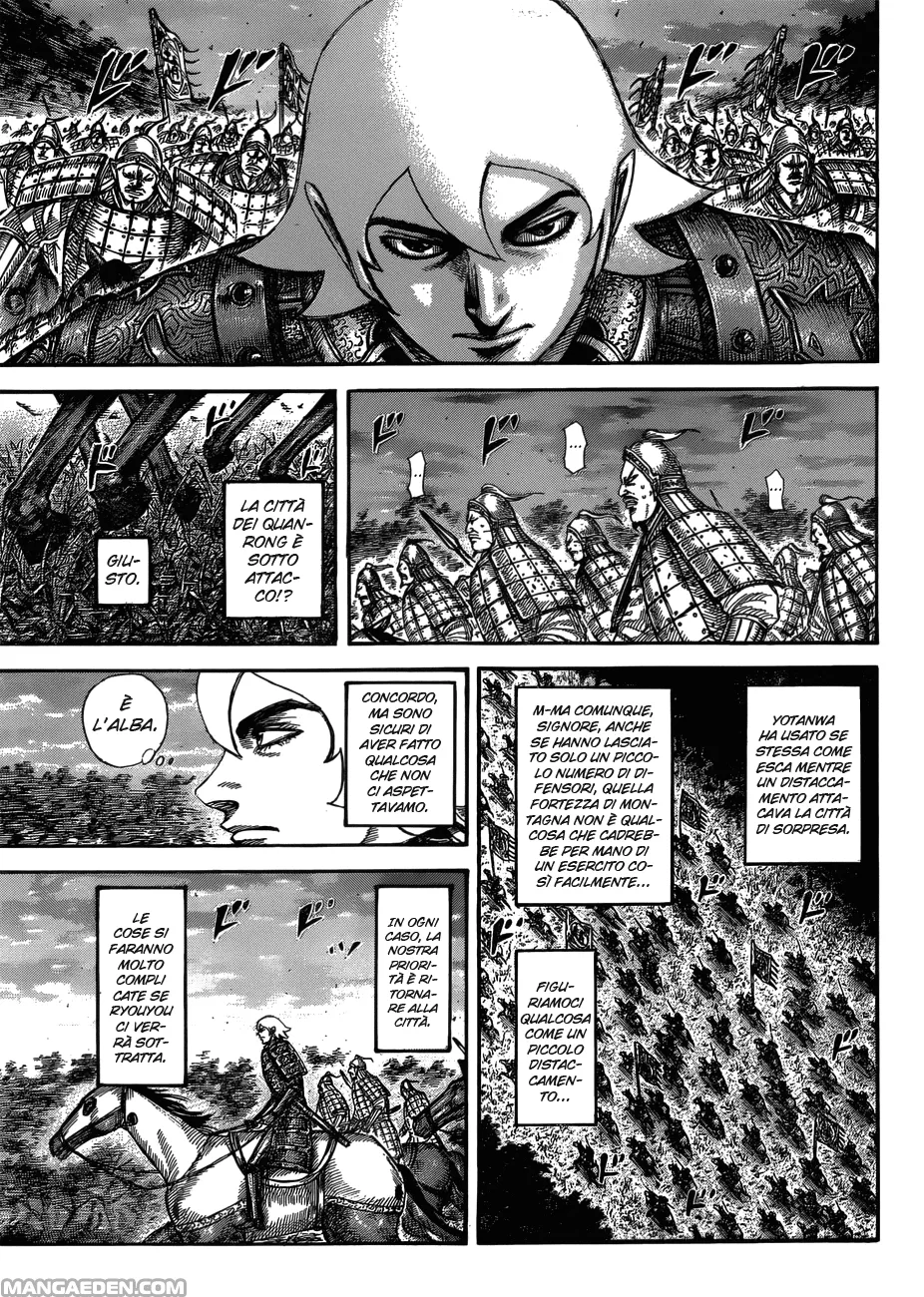 Read Kingdom IT Manga Online