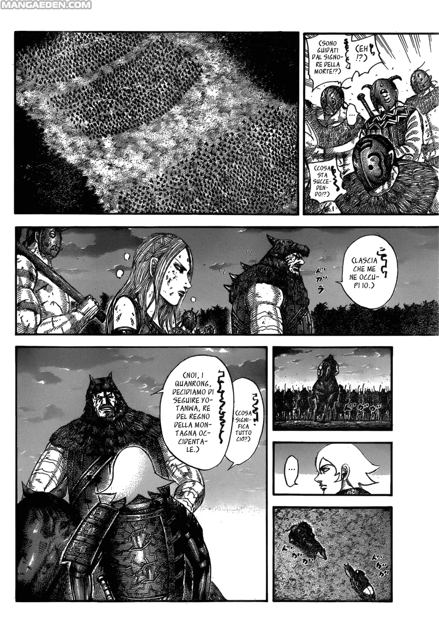 Read Kingdom IT Manga Online