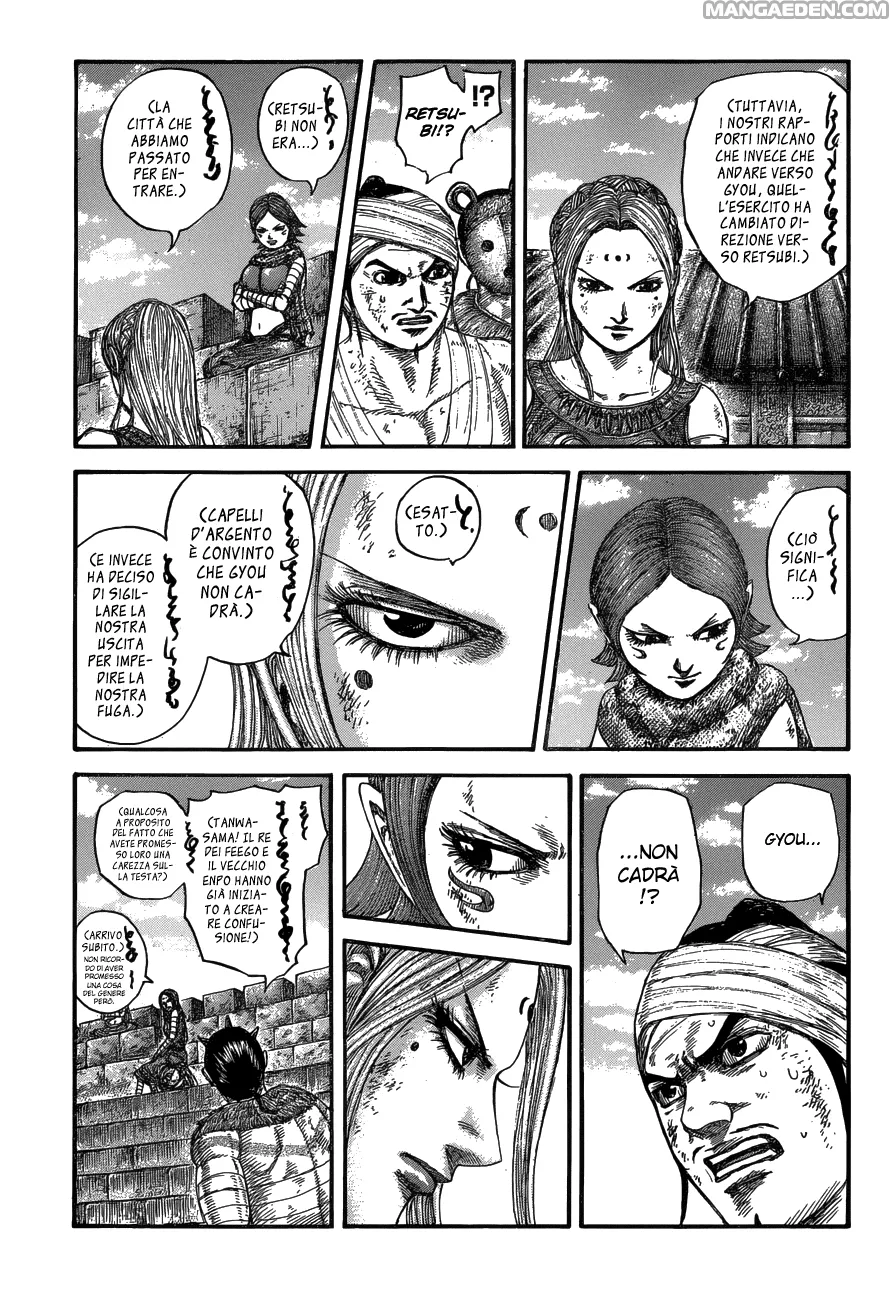 Read Kingdom IT Manga Online