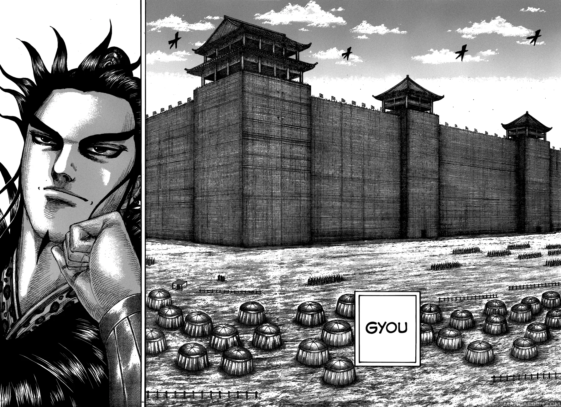 Read Kingdom IT Manga Online