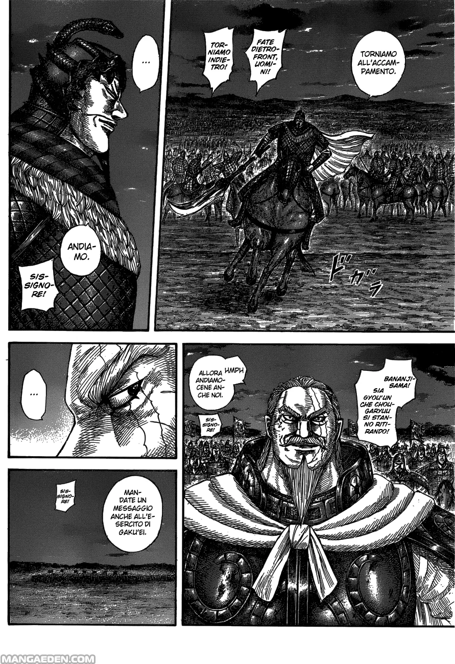 Read Kingdom IT Manga Online