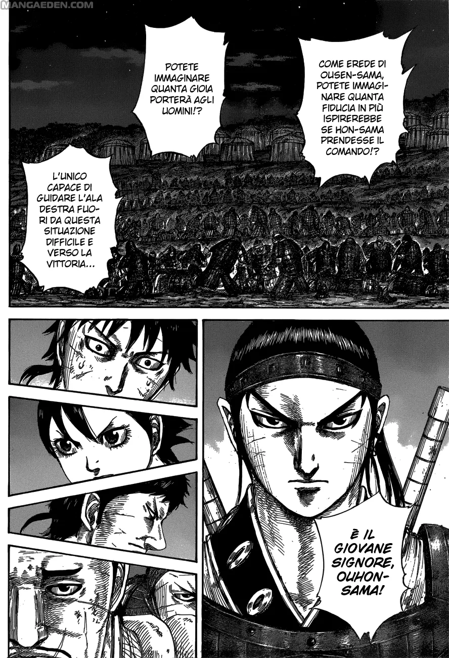 Read Kingdom IT Manga Online