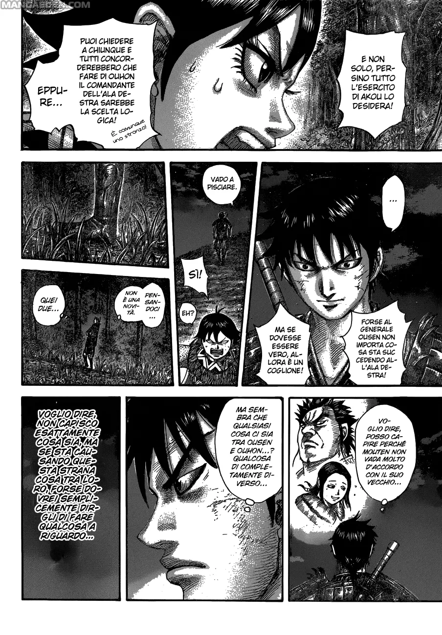 Read Kingdom IT Manga Online