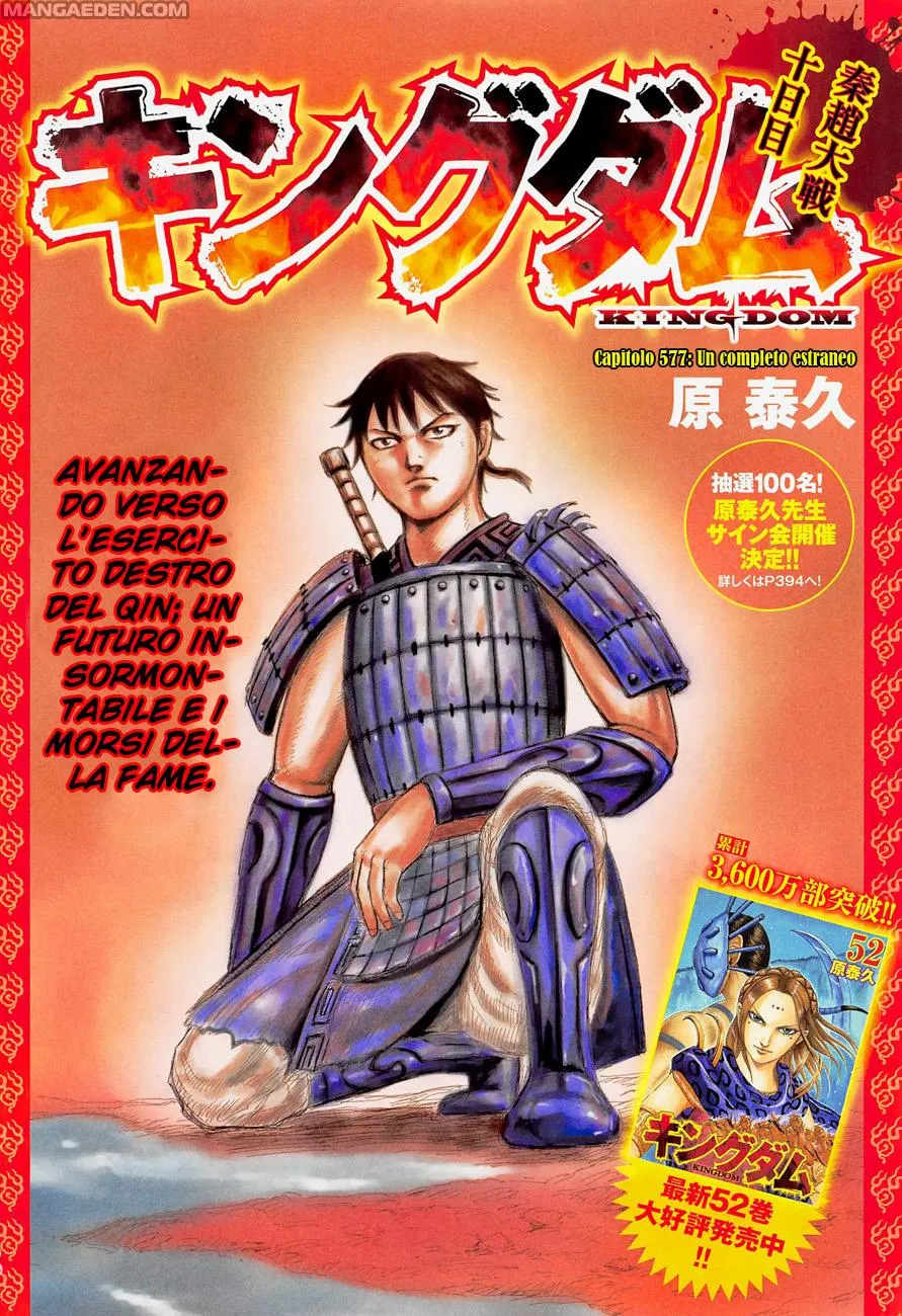 Read Kingdom IT Manga Online
