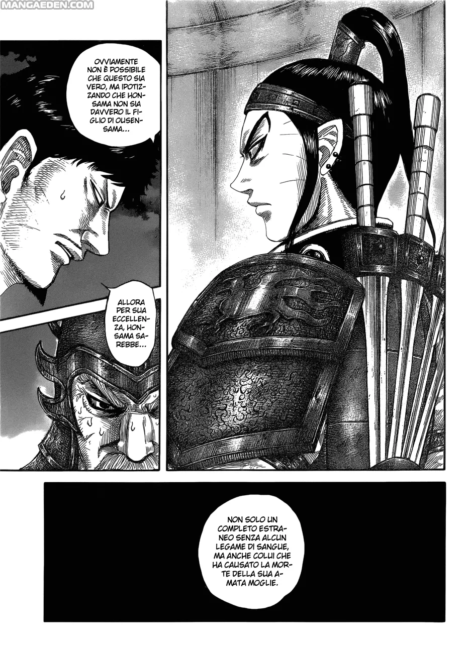 Read Kingdom IT Manga Online