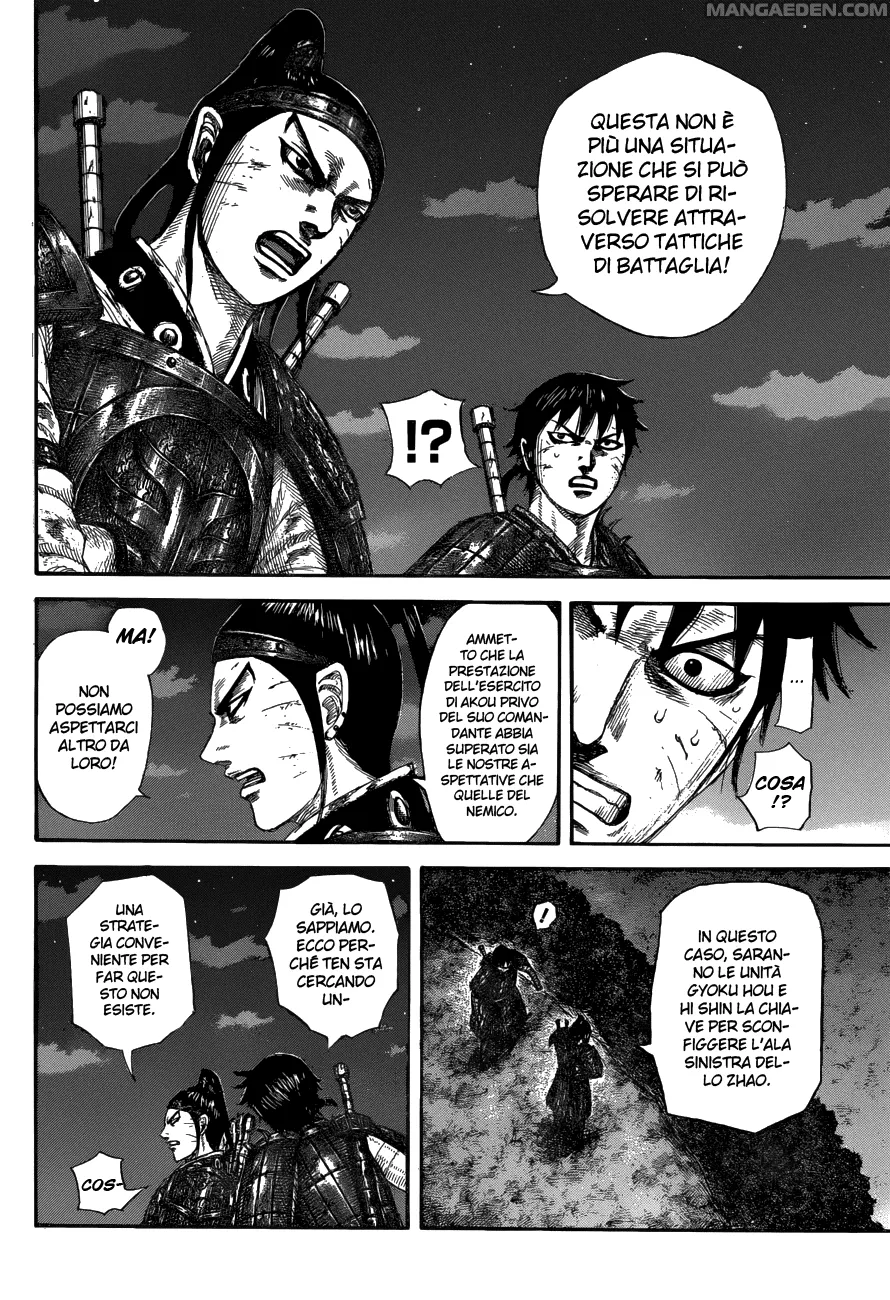 Read Kingdom IT Manga Online