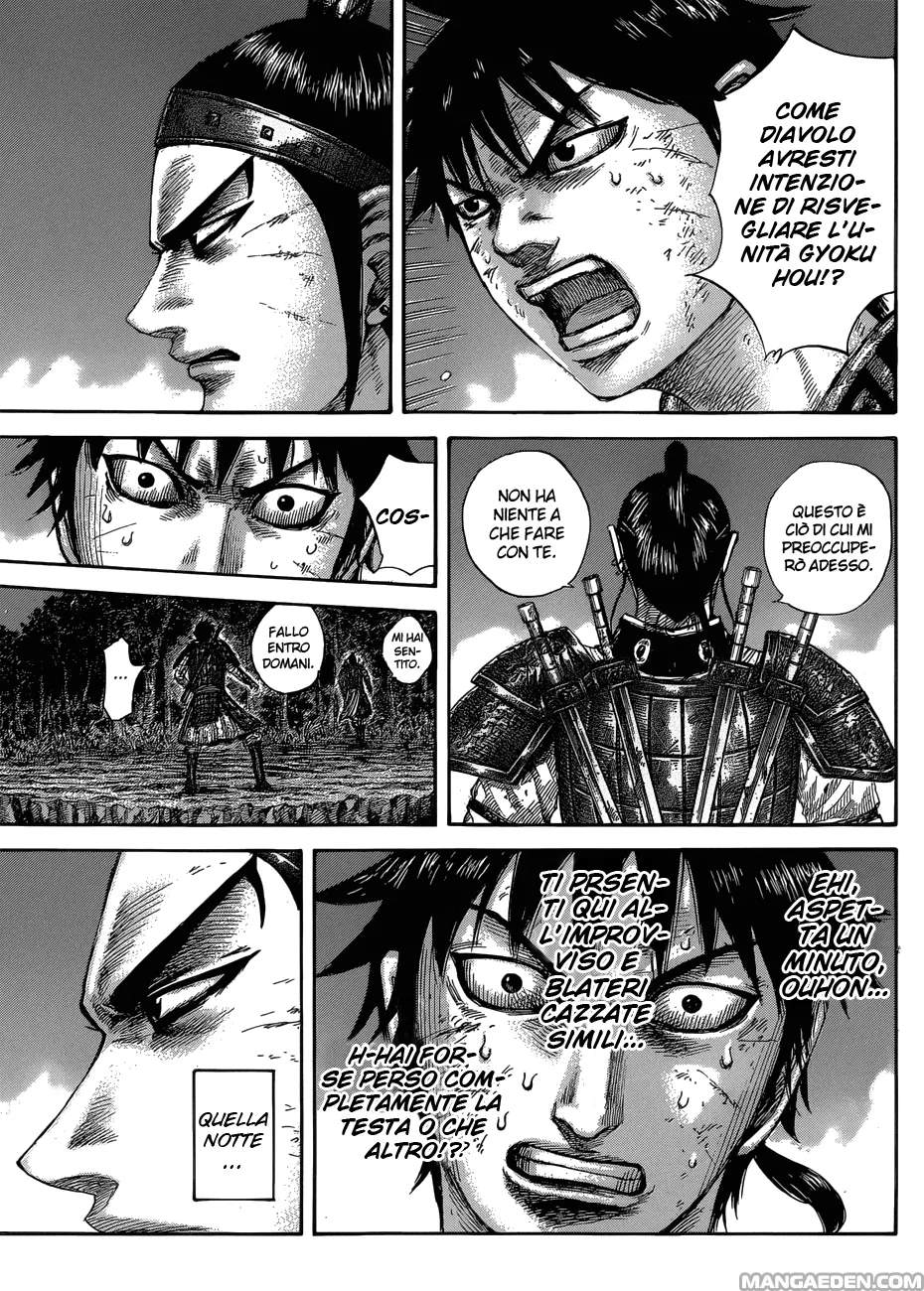 Read Kingdom IT Manga Online