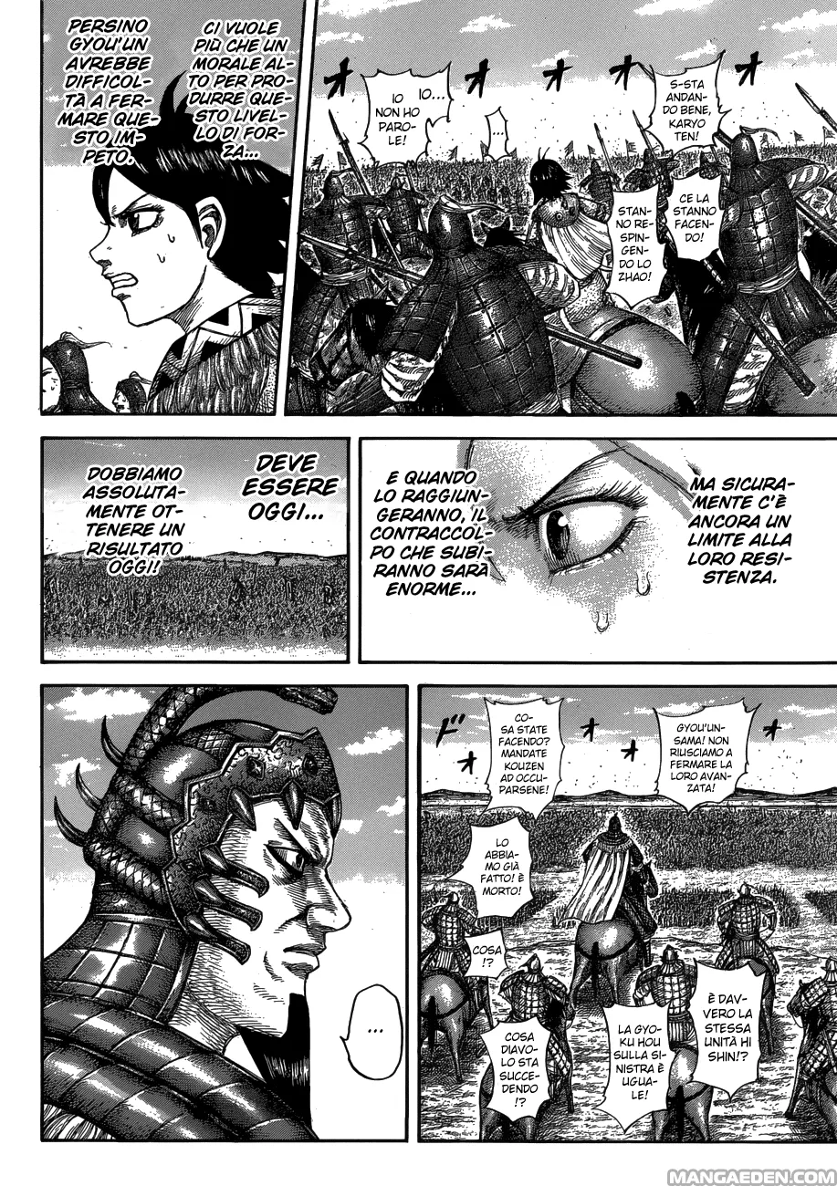 Read Kingdom IT Manga Online