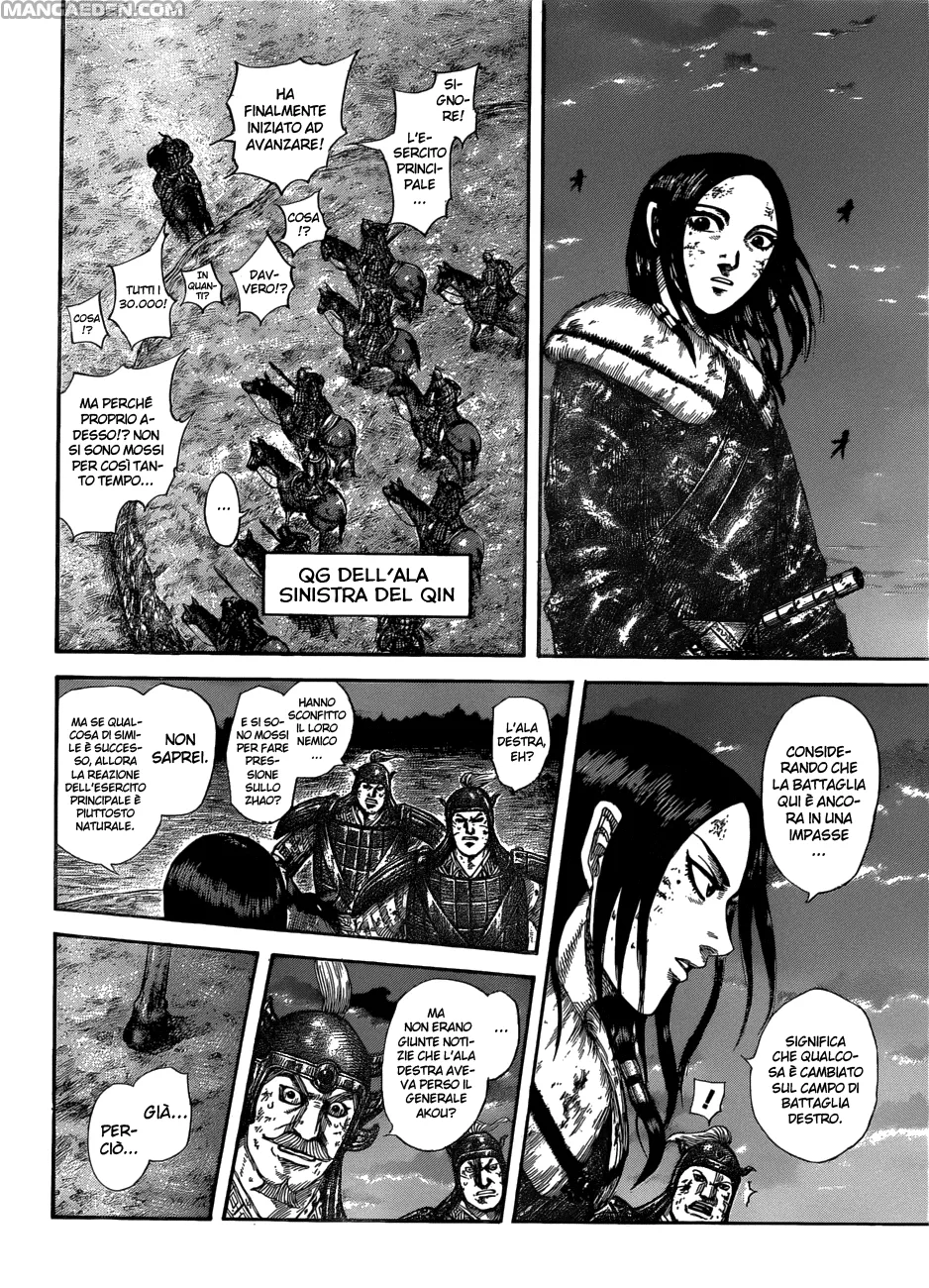 Read Kingdom IT Manga Online