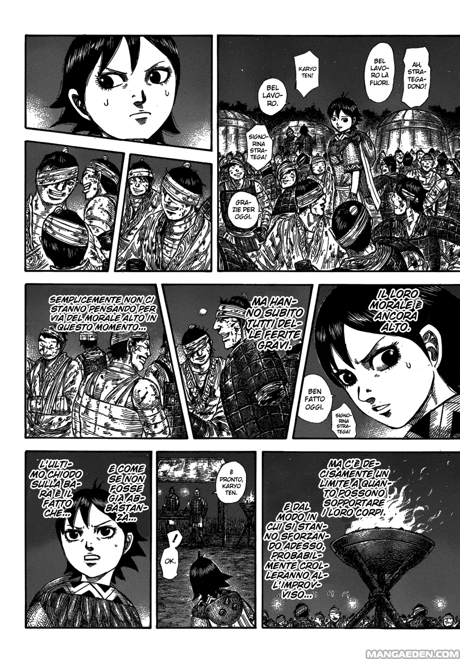 Read Kingdom IT Manga Online