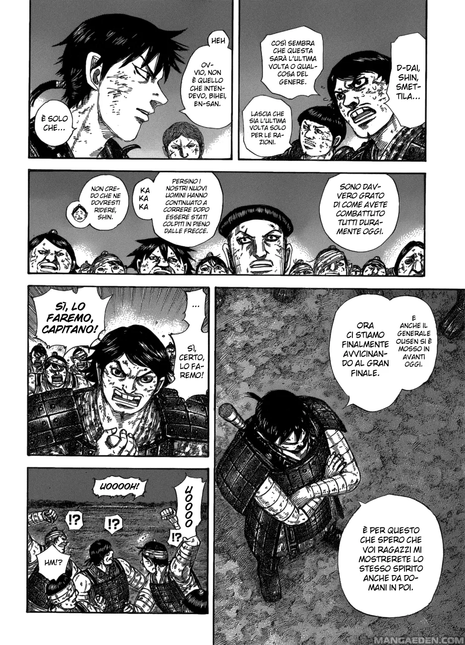 Read Kingdom IT Manga Online