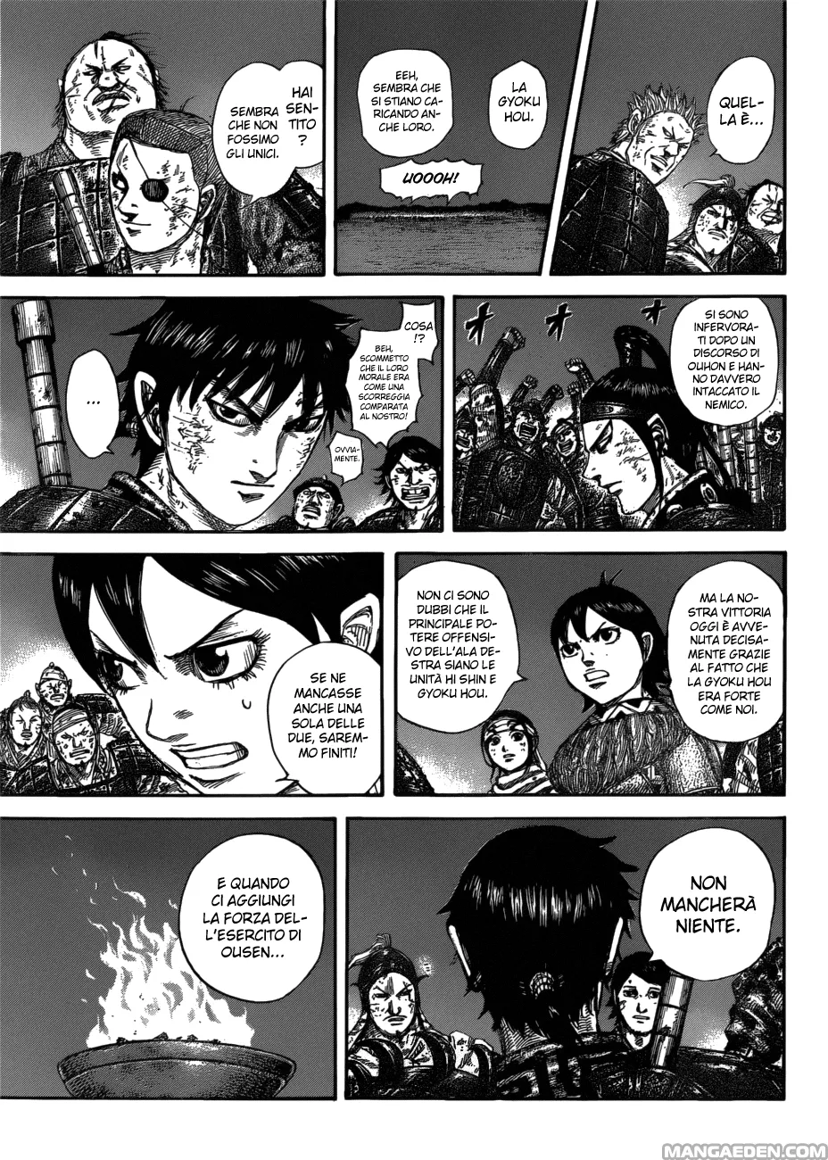 Read Kingdom IT Manga Online