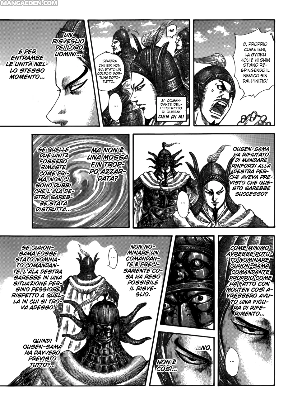 Read Kingdom IT Manga Online