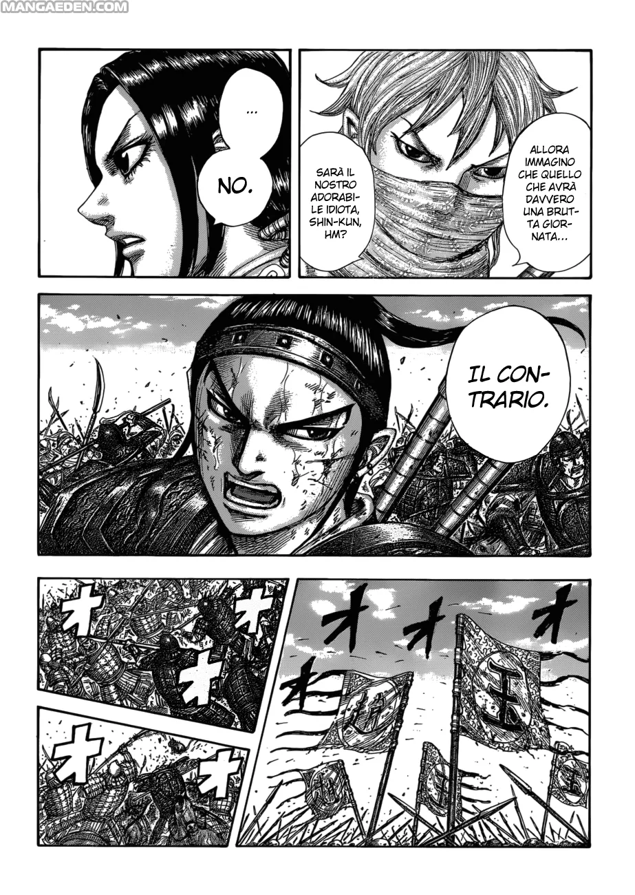 Read Kingdom IT Manga Online