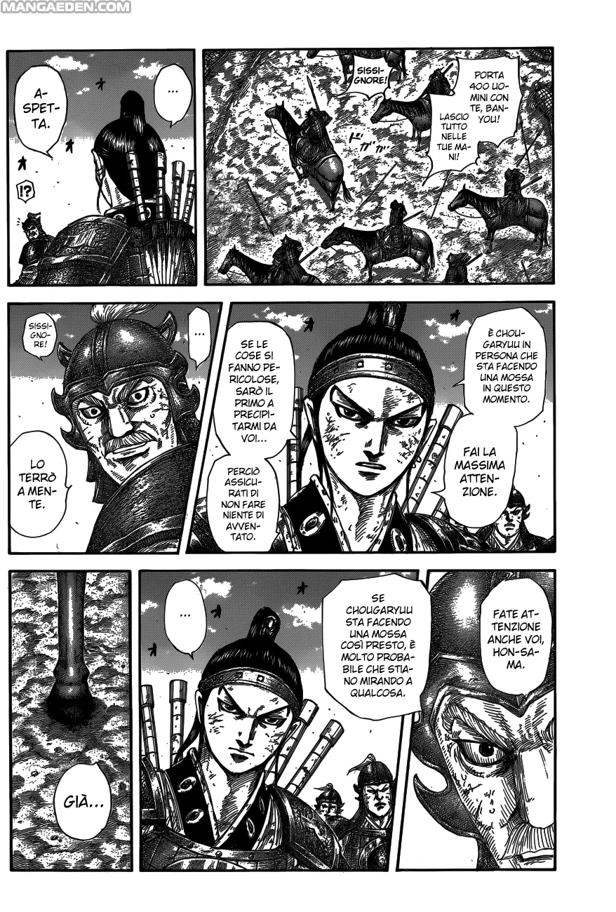Read Kingdom IT Manga Online