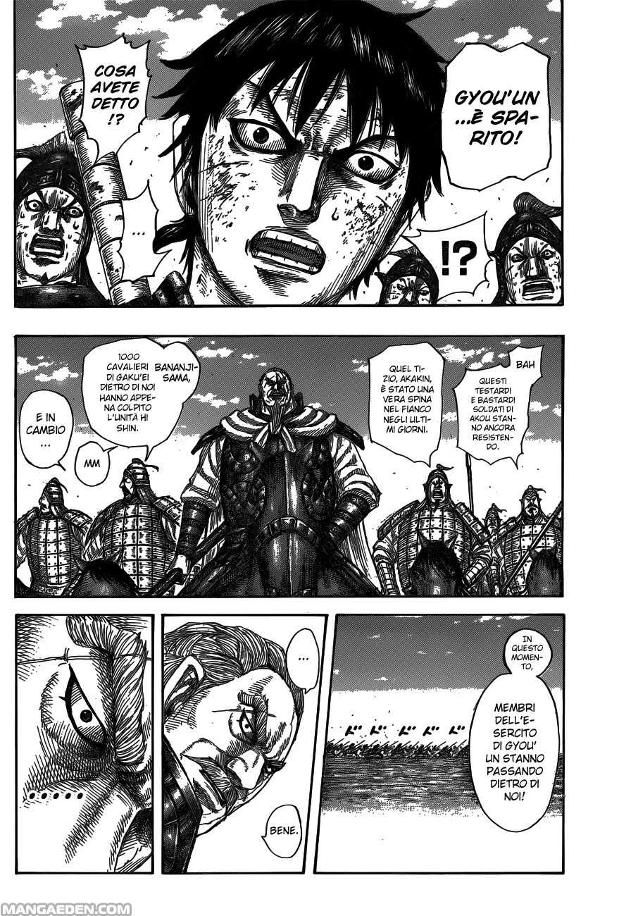 Read Kingdom IT Manga Online