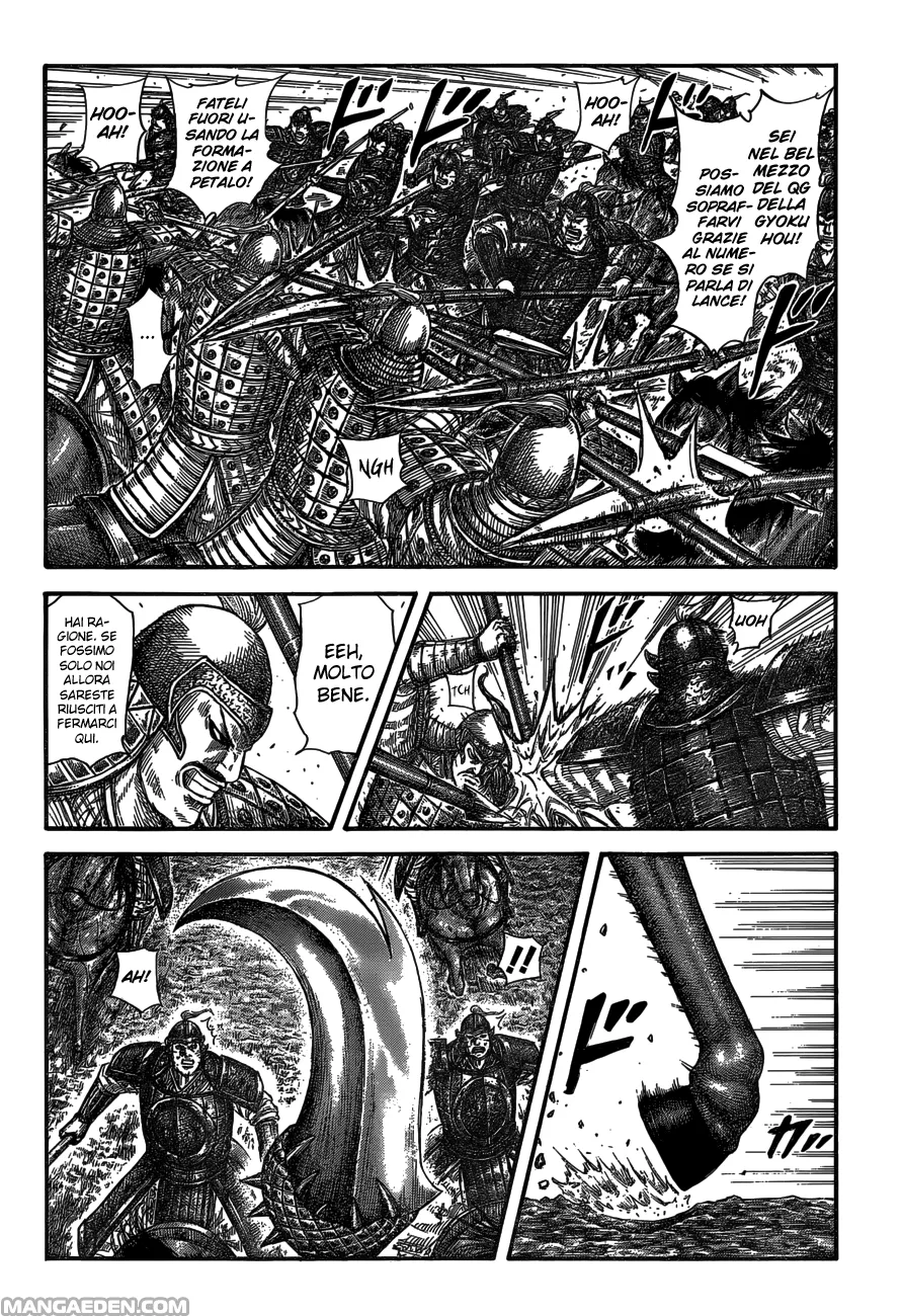 Read Kingdom IT Manga Online