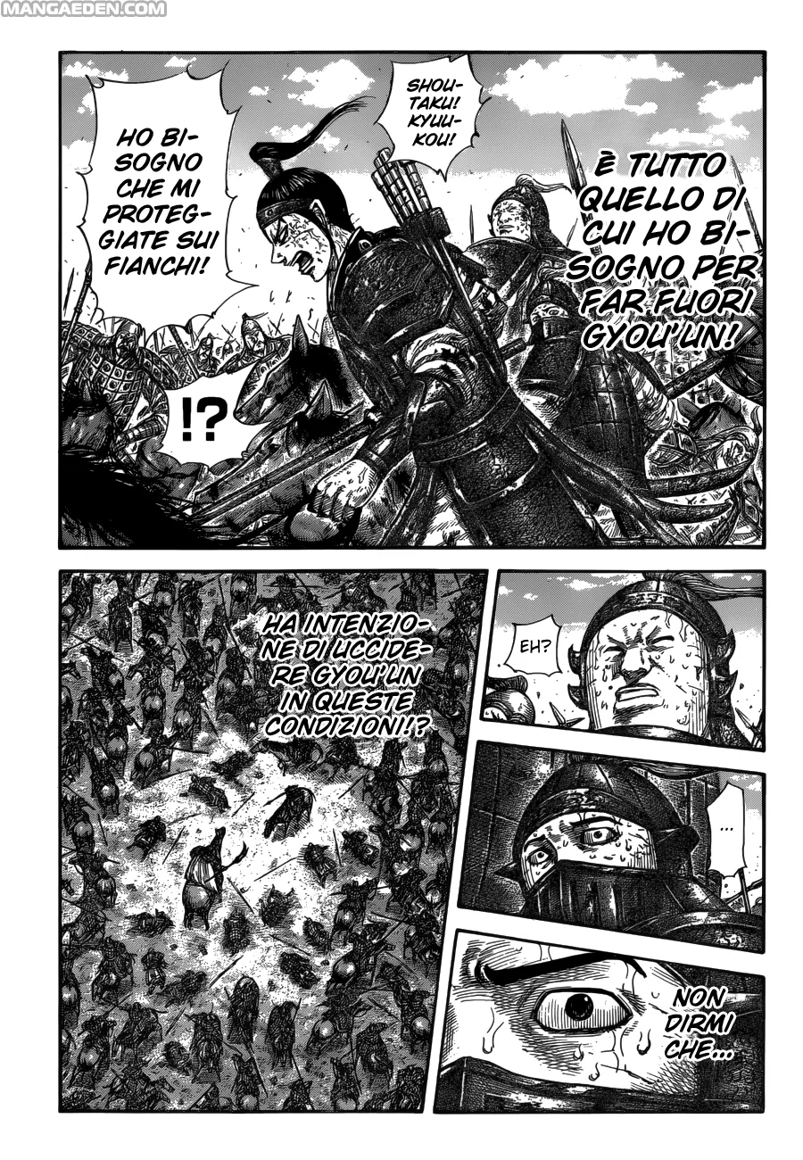 Read Kingdom IT Manga Online