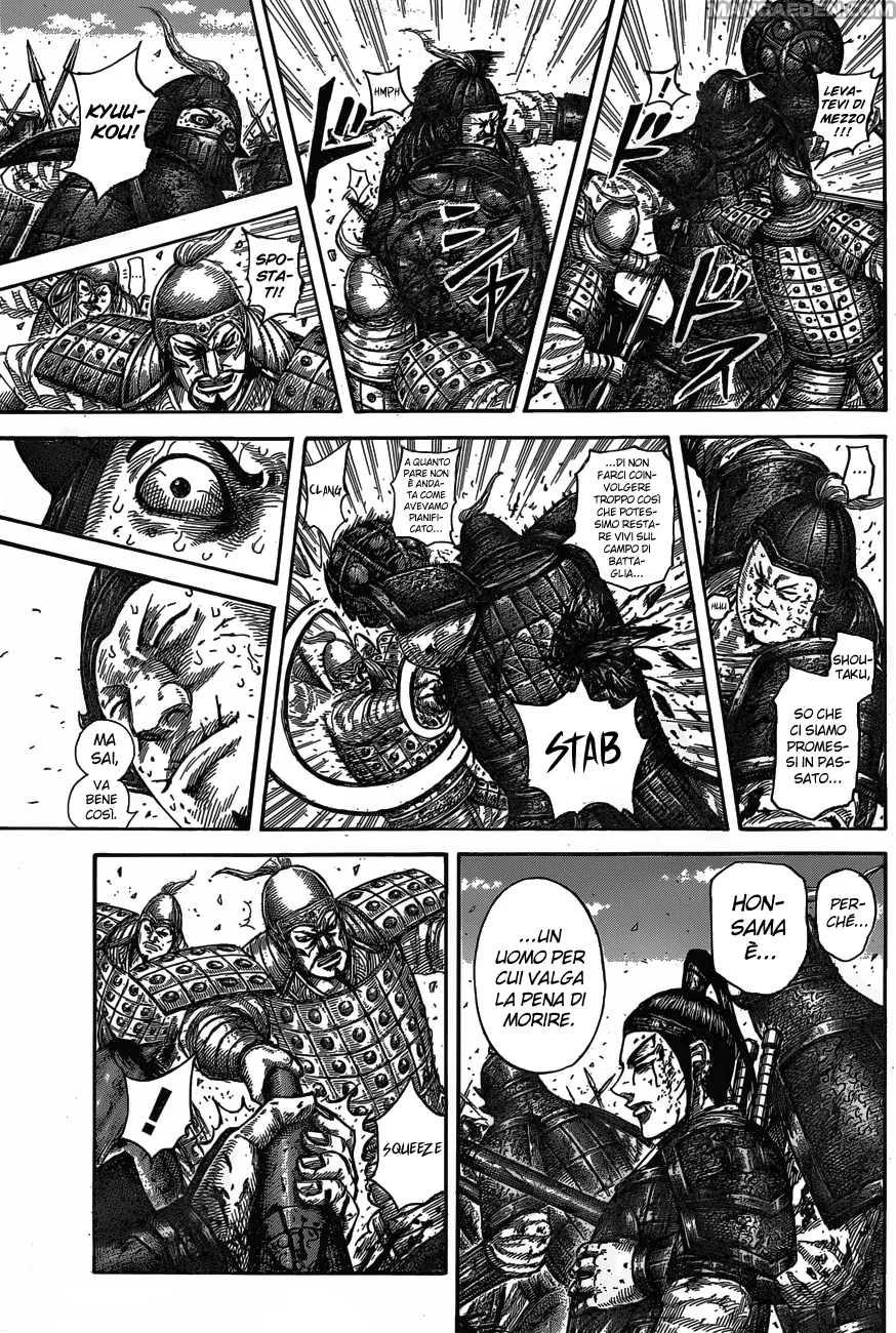 Read Kingdom IT Manga Online