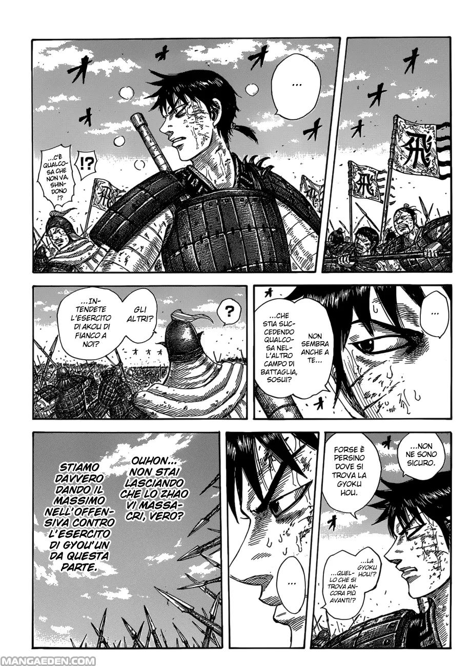 Read Kingdom IT Manga Online