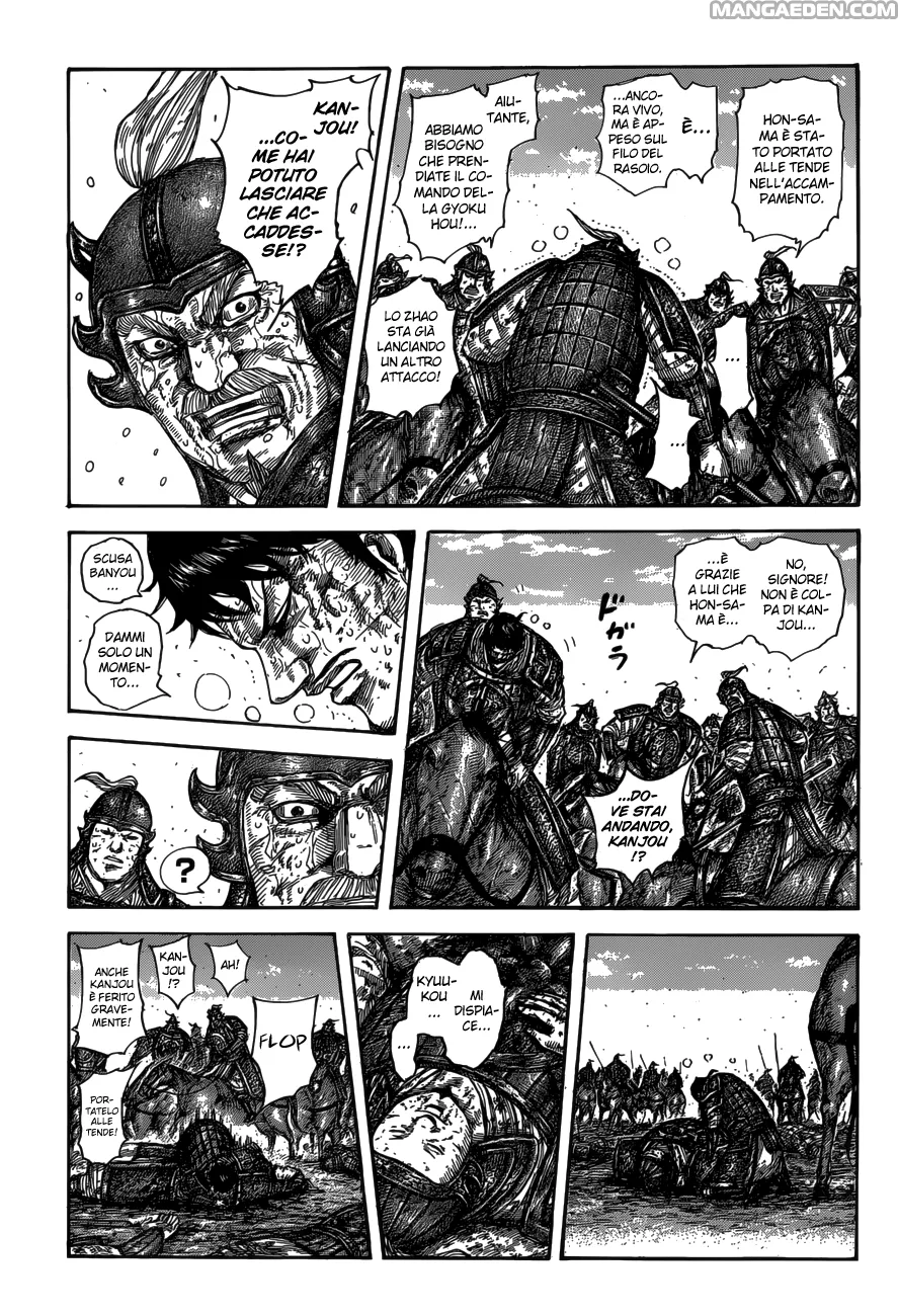 Read Kingdom IT Manga Online