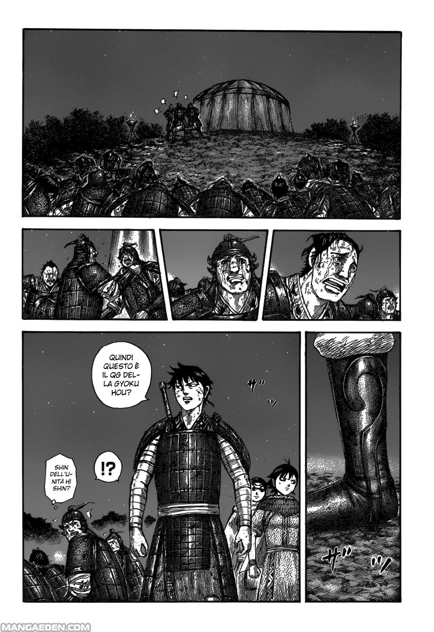 Read Kingdom IT Manga Online