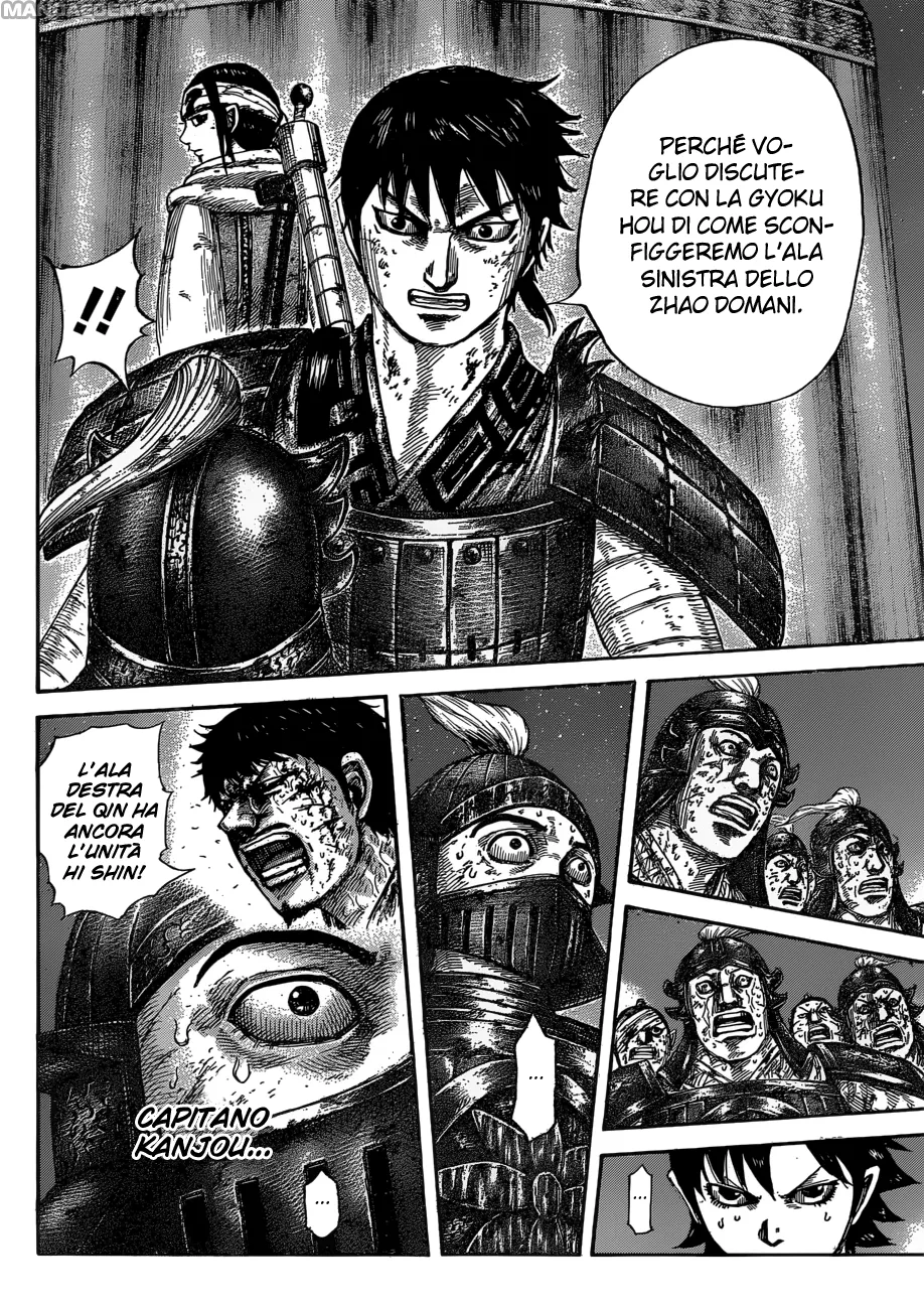 Read Kingdom IT Manga Online