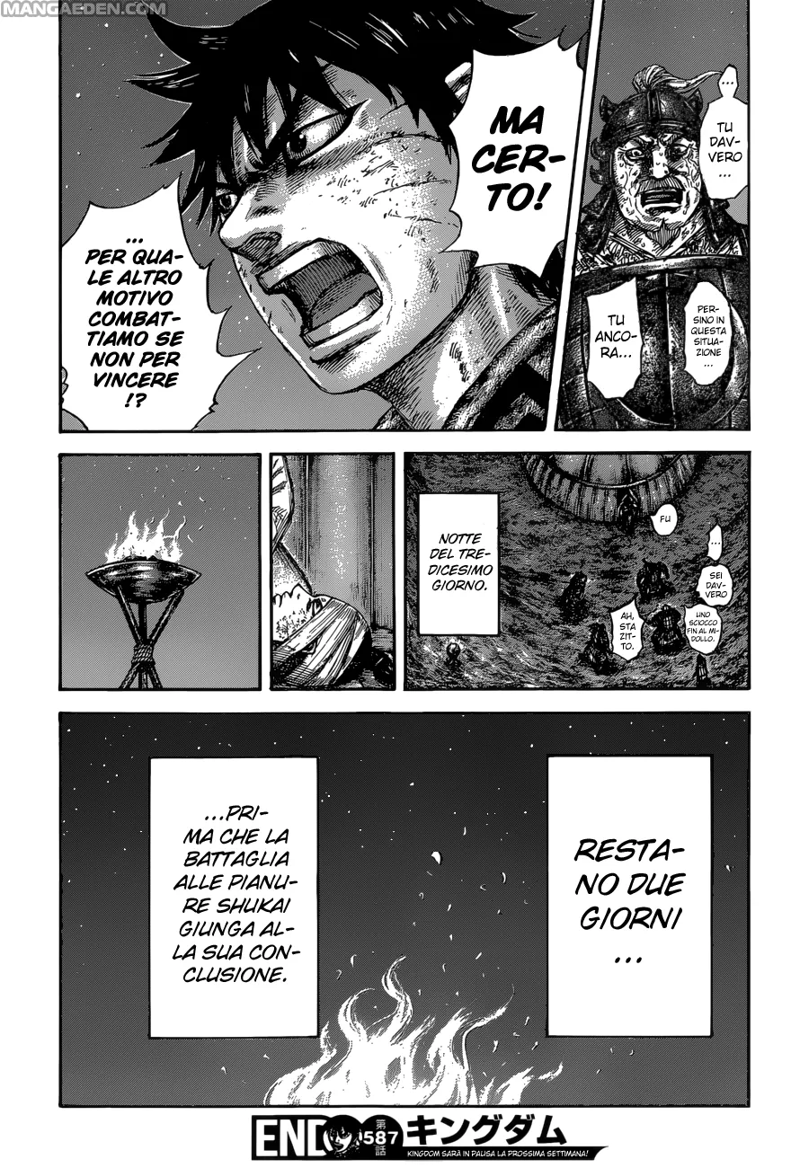 Read Kingdom IT Manga Online
