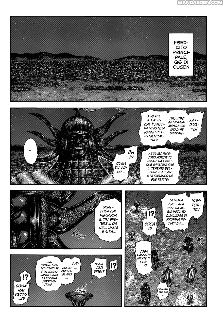 Read Kingdom IT Manga Online