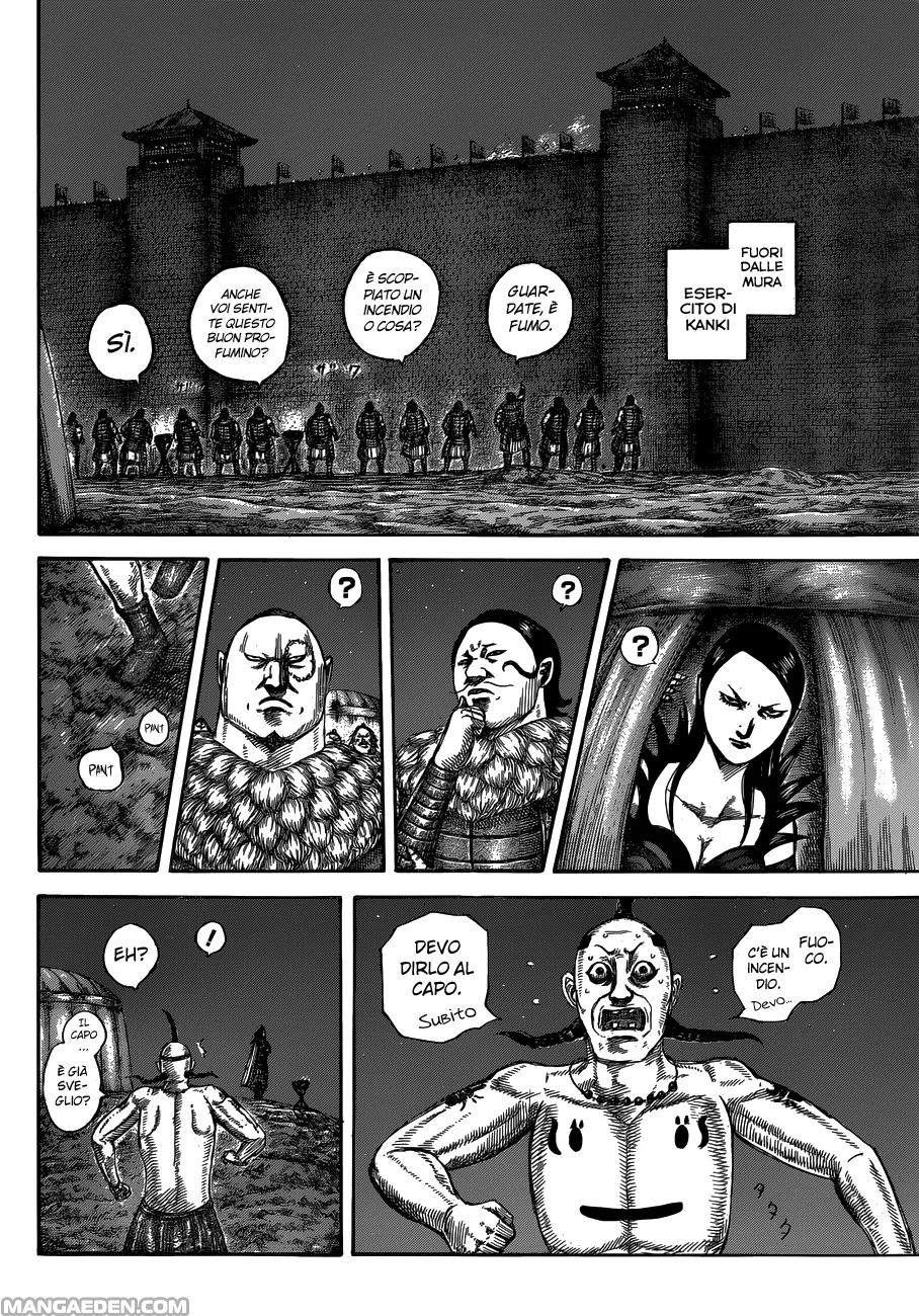 Read Kingdom IT Manga Online