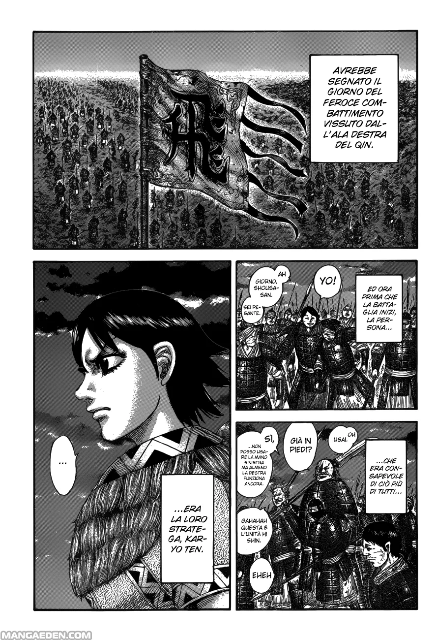 Read Kingdom IT Manga Online