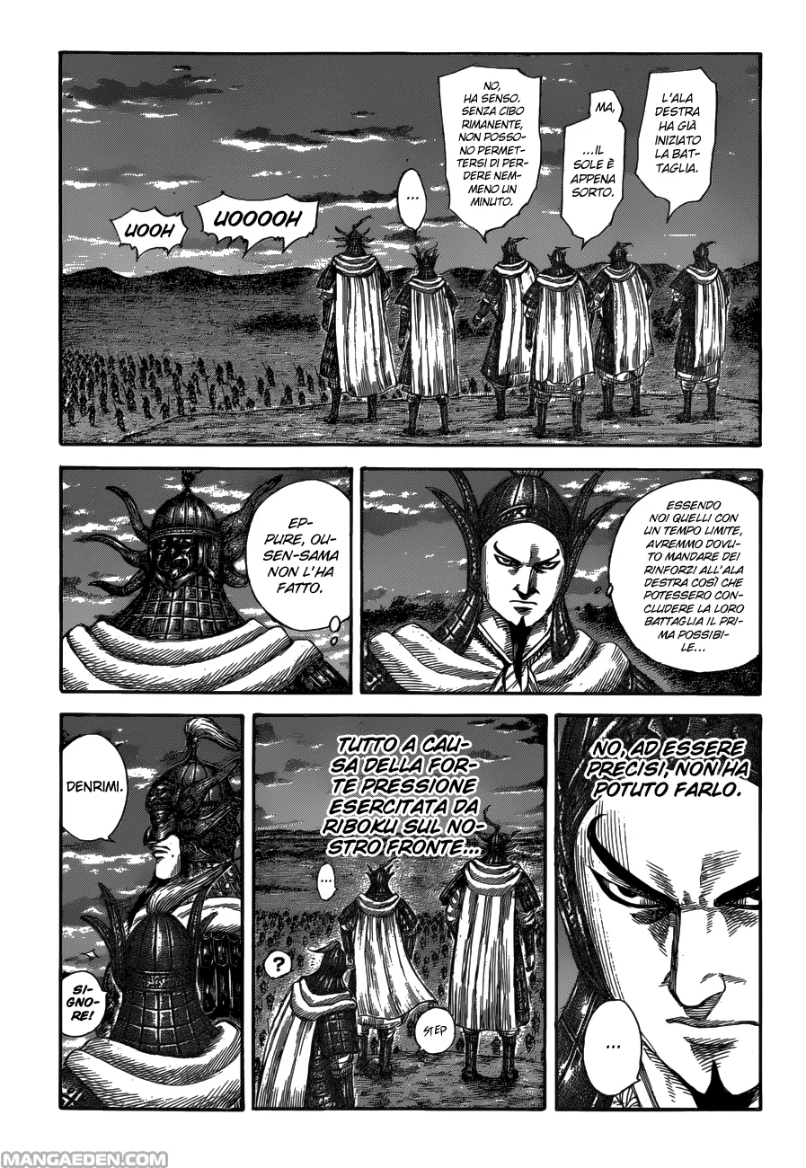 Read Kingdom IT Manga Online
