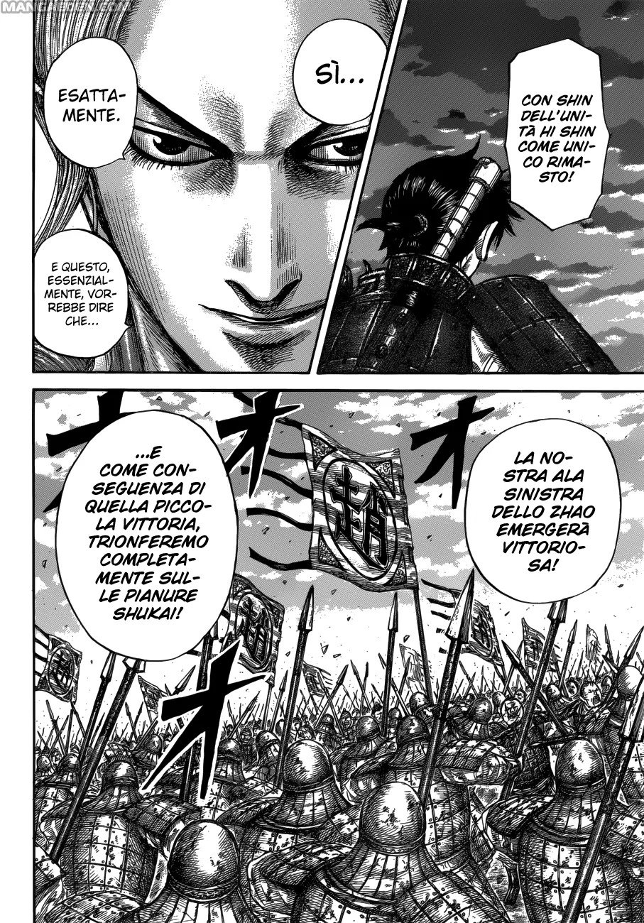 Read Kingdom IT Manga Online