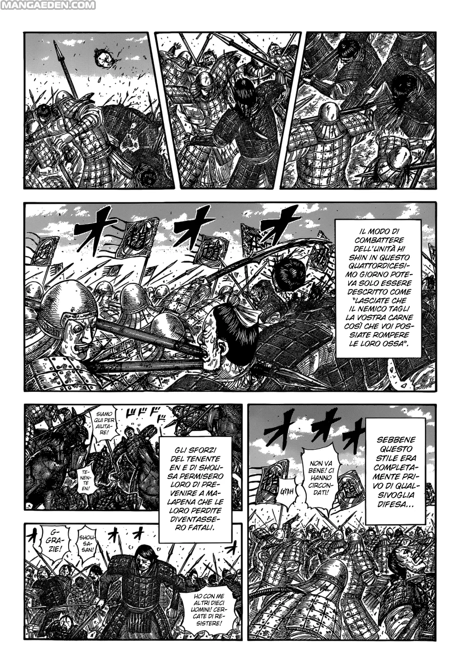 Read Kingdom IT Manga Online