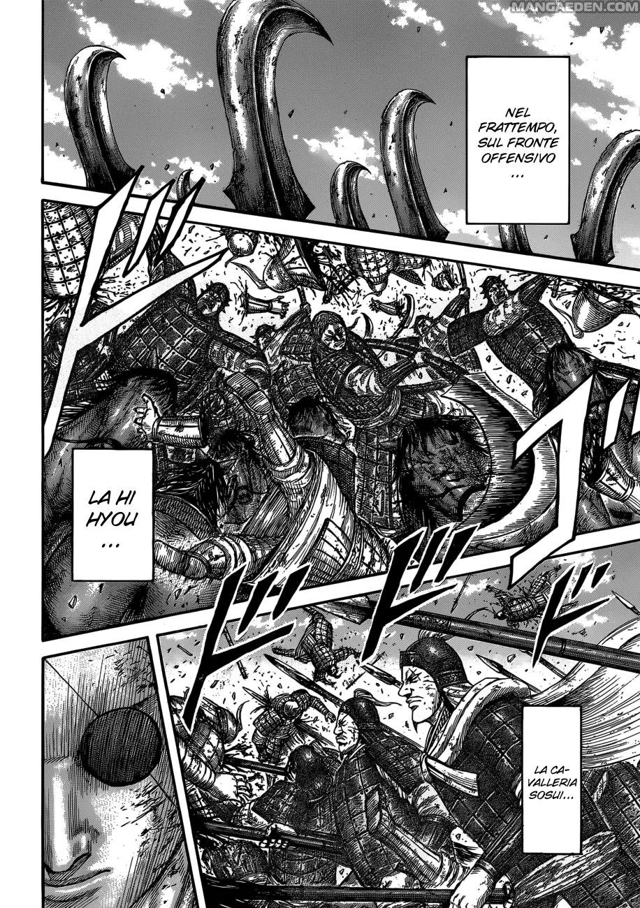 Read Kingdom IT Manga Online