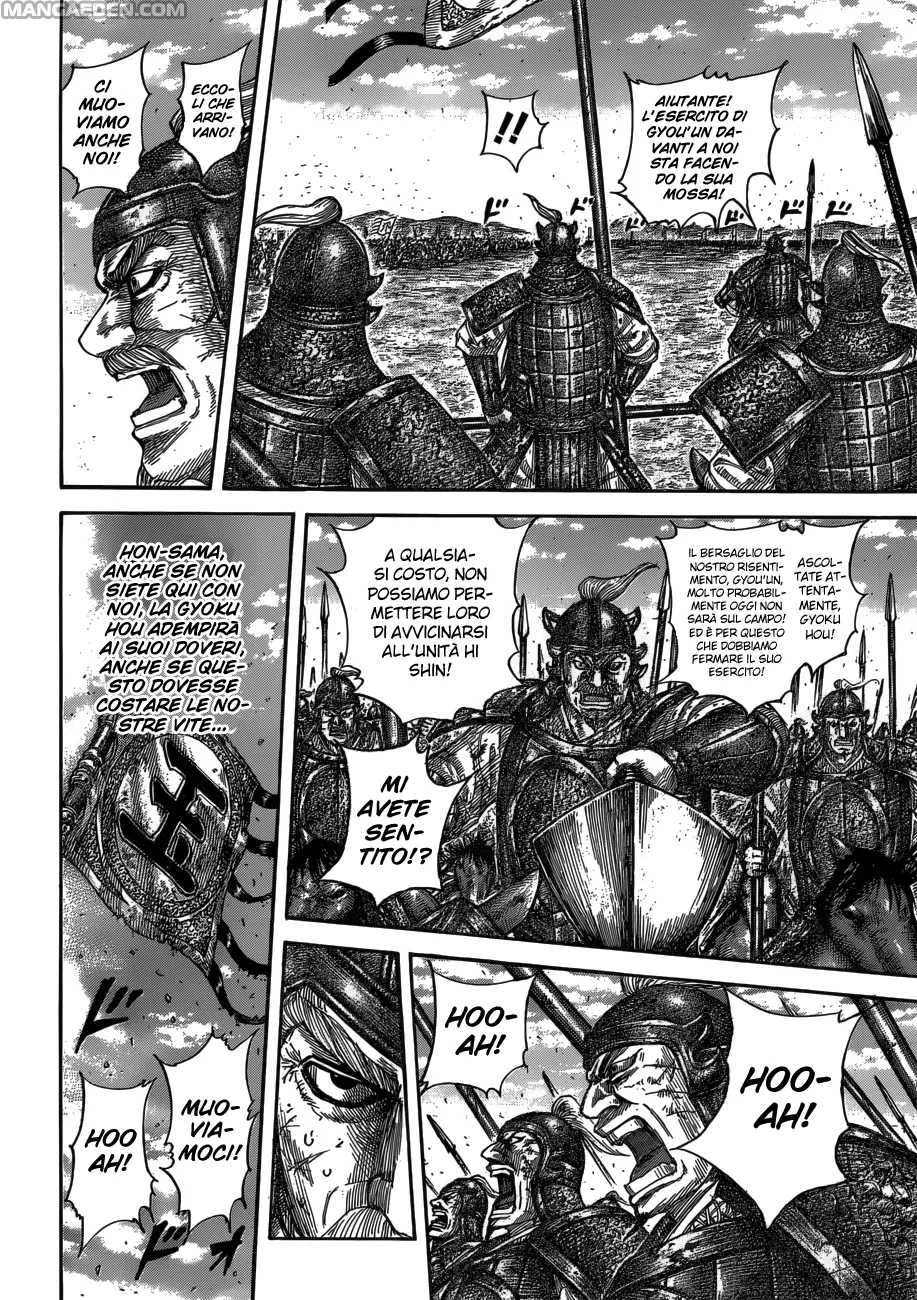 Read Kingdom IT Manga Online