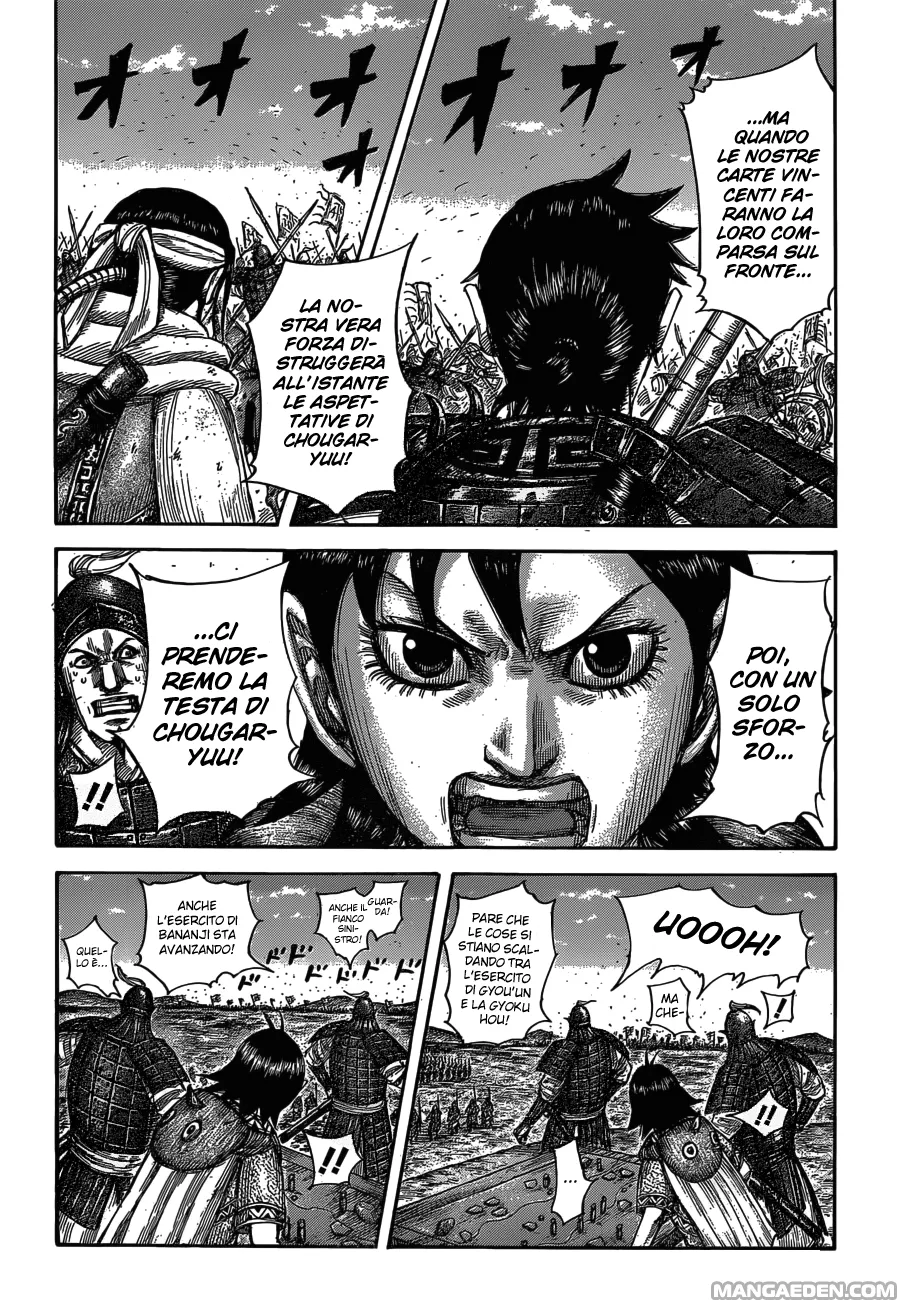 Read Kingdom IT Manga Online