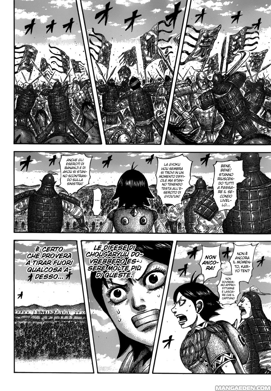 Read Kingdom IT Manga Online