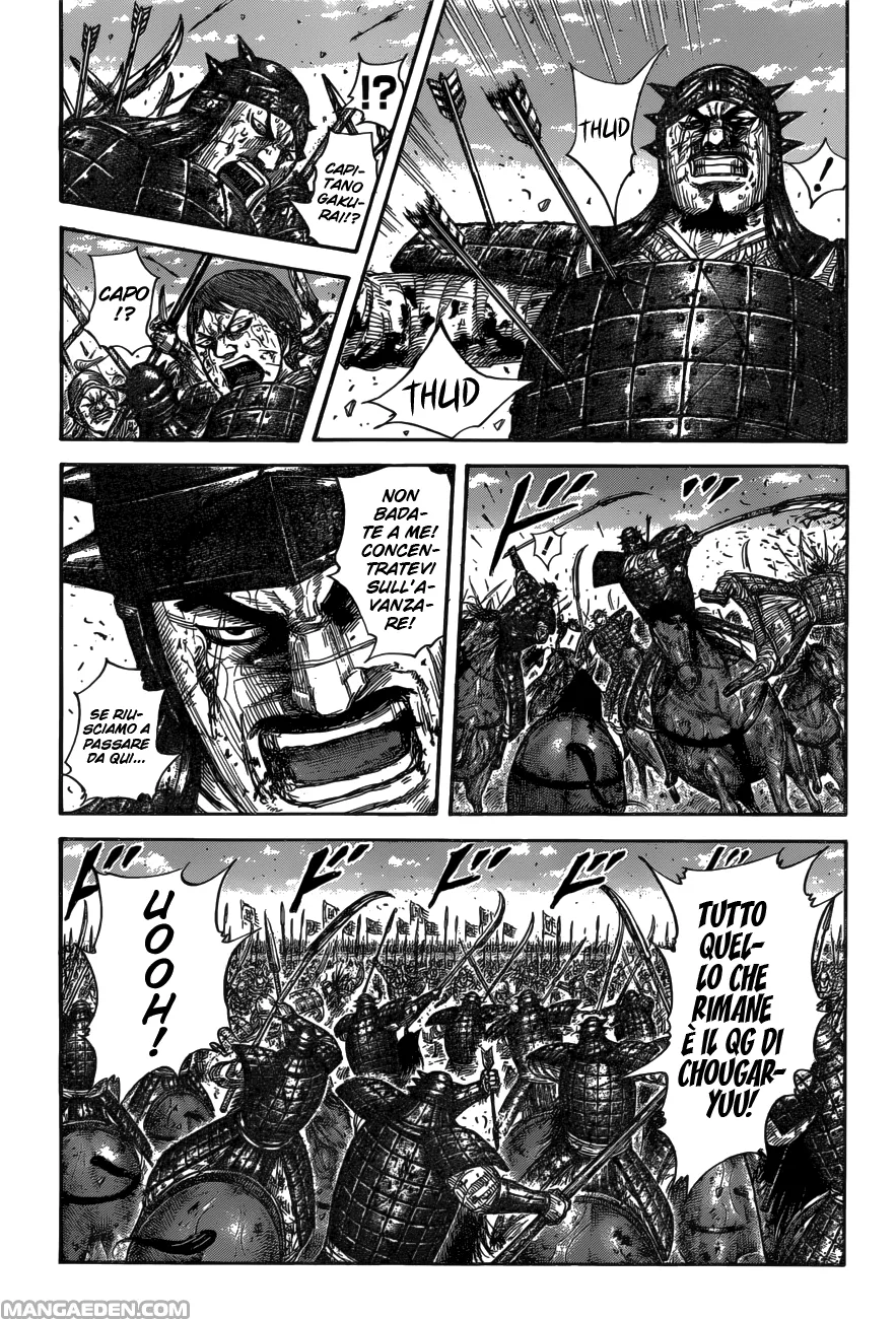 Read Kingdom IT Manga Online