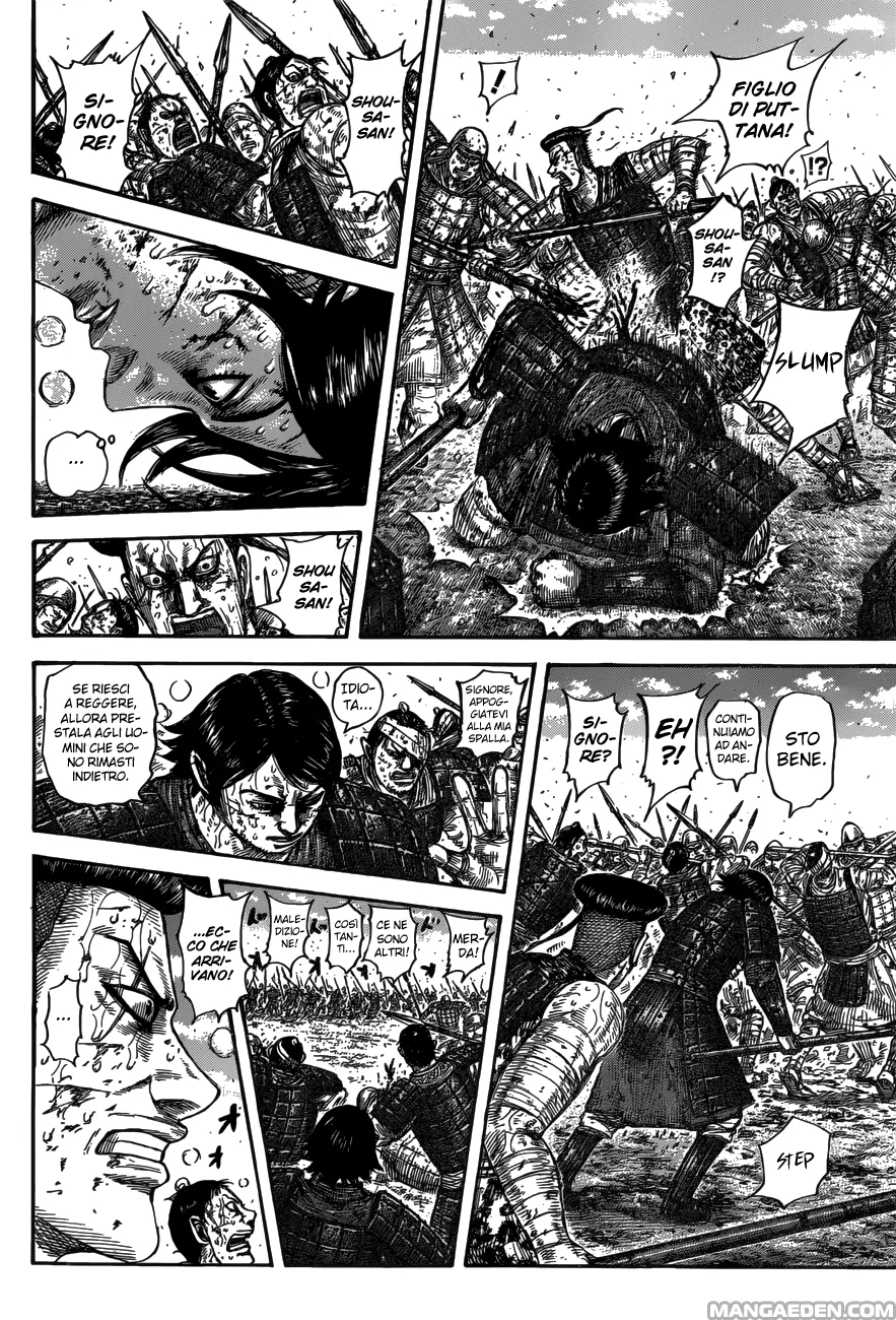 Read Kingdom IT Manga Online