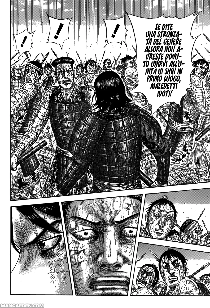 Read Kingdom IT Manga Online