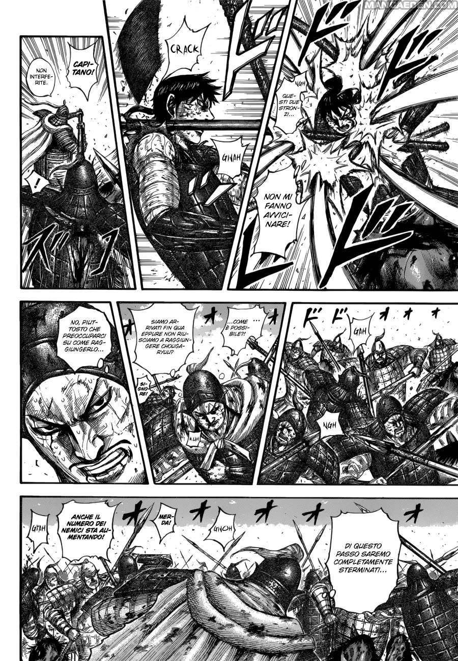 Read Kingdom IT Manga Online